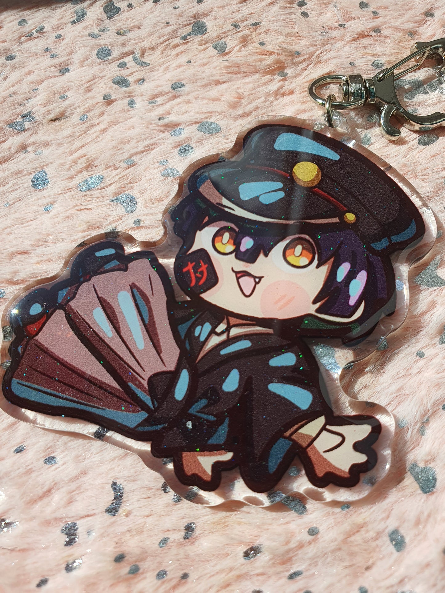 Tsukasa Keychain