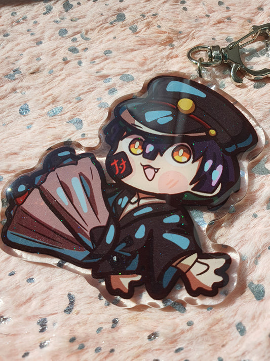 Tsukasa Keychain