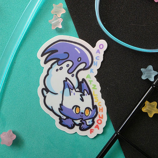 Oachkatzlschwoaf Sticker Waterproof